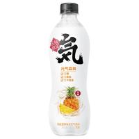 元气森林 元気水 苏打气泡水 海盐菠萝味 480ml*15瓶
