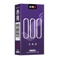 zioxx 赤尾 000系列 无套感安全套 6只*2盒