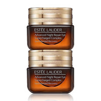 雅诗兰黛 小棕瓶眼霜 改善眼袋改善黑眼圈紧肤淡皱 小棕瓶抗蓝光新款眼霜15ml两瓶装