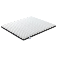 Asnug 爱舒 麻倍健A 黄麻护脊床垫 150*200*12cm