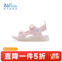 361° 儿童沙滩凉鞋