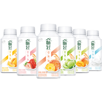 yili 伊利 每益添 活菌型乳酸菌饮品 原味 100ml*20瓶