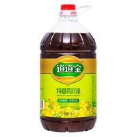 道道全 特香菜籽油