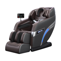 AUX 奥克斯 RSM10 按摩椅 黑色