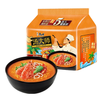 康师傅 方便面汤大师冬阴功海鲜面泡面115g*5袋速食夜宵品