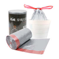 洁成 8219 穿绳式垃圾袋 45*50cm 100只