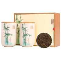 杭颂茶叶金骏眉红茶武夷山茶叶礼盒特级竹语清风蜜香型150g年货