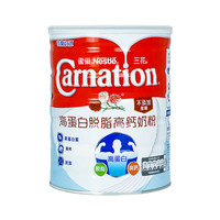 雀巢 三花高蛋白脱脂高钙奶粉 900g/罐