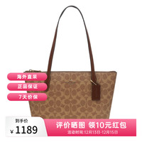 移动端、京东百亿补贴：COACH 女包女士托特包 CBT18