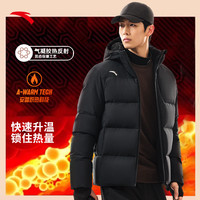 安踏 男款羽绒服 952447901