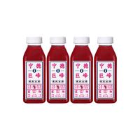 如果 宁德巨峰 100%葡萄汁 300g*4瓶