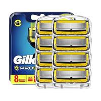 Laciate 高温灭菌脱脂牛奶 1L*12盒