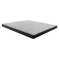 DeRUCCI 慕思 MCW1-110 绿野山棕 椰棕床垫 150*200*12cm