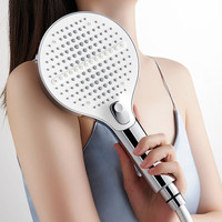 Panasonic C5 手持按摩花洒 加大多孔微增压 银白色