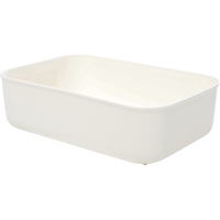 Citylong 禧天龙 无盖收纳箱 2.7L*3个 白色