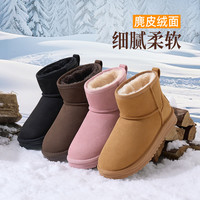 骆驼 冬季女靴经典加绒保暖加厚休闲雪地靴 L23W275157驼色