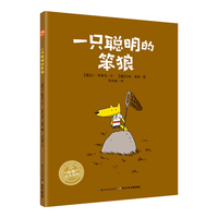 《泰迪替我去睡觉》