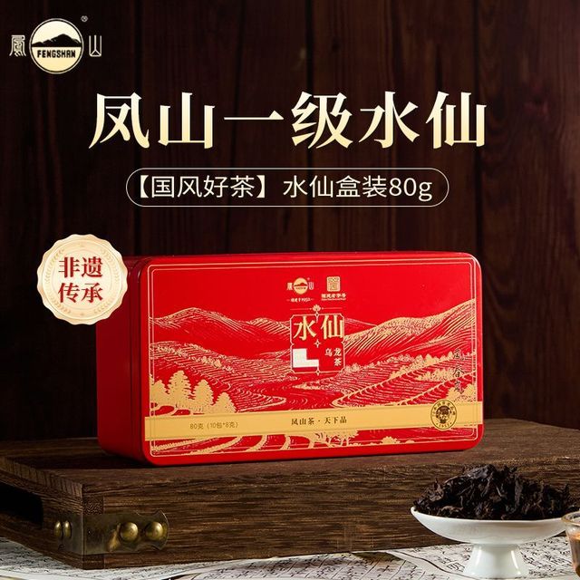 凤山 水仙乌龙茶 80g 独立小包