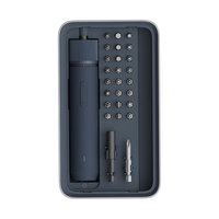 HOTO 小猴3.6v电动螺丝刀家用全自动多功能充电便捷电动工具套装