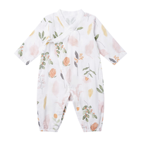 Purcotton 全棉时代 800-004228 婴儿短款纱布和袍 2件装 日光黄+萌萌星空黄 59/44码