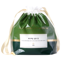 尔木萄 卷筒式洗脸巾70抽