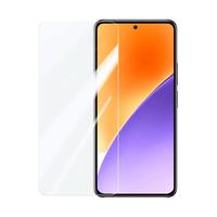 UGREEN 绿联 小米13 钢化膜 两片装