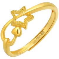 Chow Sang Sang 周生生 11661R 女士星星活口足金戒指