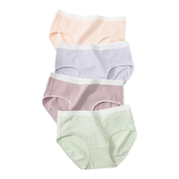 洁丽雅洁丽雅纯棉女士内裤全棉少女生无痕2024短裤三角抗菌夏季薄款 浅绿+浅紫+肤色+藕色 XXL(125-135斤）