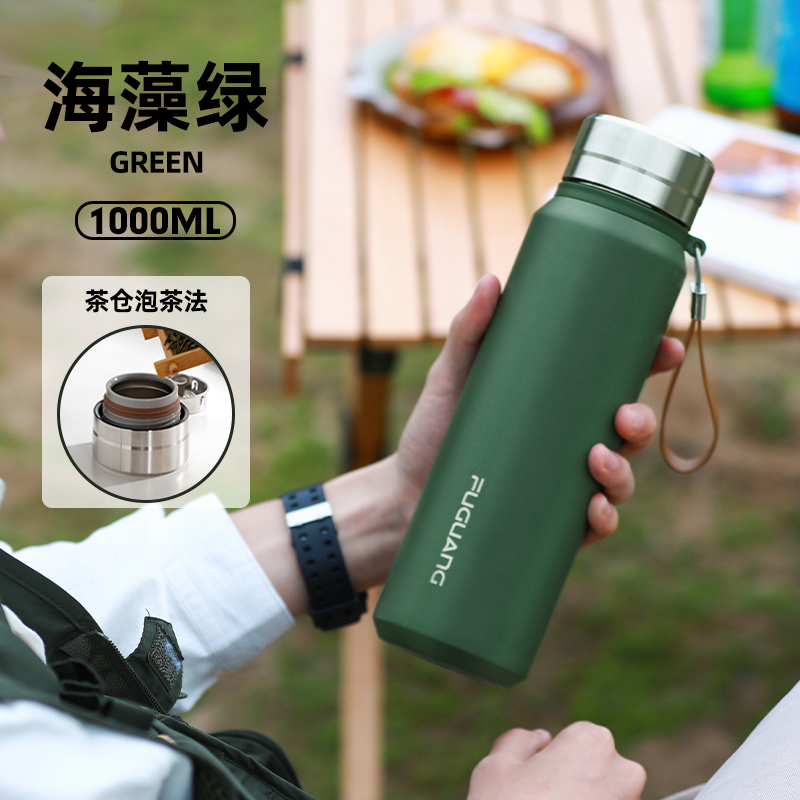 绿色