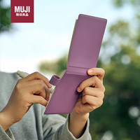 MUJI 无印良品（MUJI）聚氨酯封面 口袋笔记本 便携 紫色