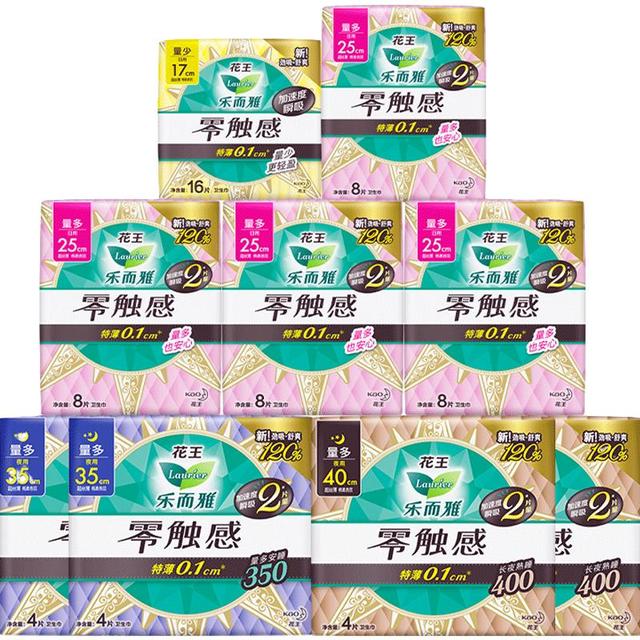 乐而雅 花王乐而雅卫生巾零触感组合 64片