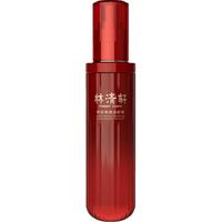 林清轩 红山花焕活净透洁颜蜜 150ml