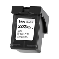 彩格适用惠普803墨盒惠普2132墨盒HP 1112墨盒 hp 2131 1111 2621 2622 2623 2628 2600打印机墨盒黑色