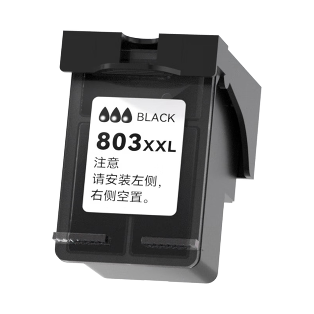 彩格 适用惠普803墨盒惠普2132墨盒HP 1112墨盒 hp 2131 1111 2621 2622 2623 2628 2600打印机墨盒黑色