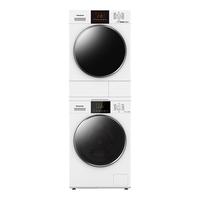 Panasonic 松下 白月光4.0系列 XQG100-810F+NH-F1ER2 全变频热泵洗烘套装