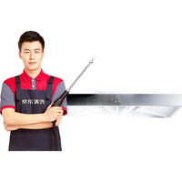 京东【3选1全拆洗】 油烟机/波轮洗衣机/空调2挂任选上门清洗服务