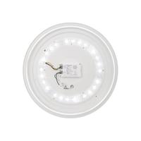 Panasonic 松下 HHXQ2052 镂空LED卧室灯 24W 白色