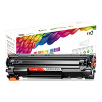 彩格 适用惠普88a硒鼓m1136