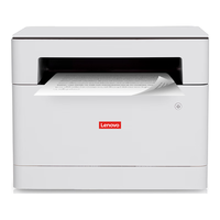 Lenovo 联想 M1520D Pro 自动双面黑白激光打印一体机
