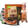 大羅新 儿童肠 440g 哈尔滨红肠 没有肥肉丁 果木熏制俄罗斯火腿肠 开袋即食红肠 熟食