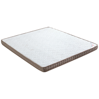 惠寻 乳胶椰棕床垫 120*190*11cm