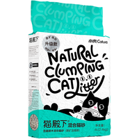  小壳 Cature  混合猫砂 升级款 2.4kg