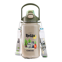 希乐保温杯304不锈钢男女生大容量户外水杯便携式带提手泡茶杯1.3L 灰绿1.3L【陶瓷内胆+背带】