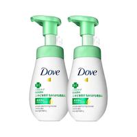 Dove 多芬 氨基酸洗面奶 160ml*2