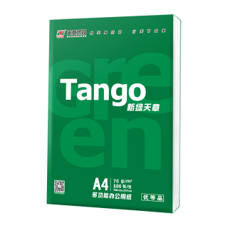 天章 新绿天章 A4打印纸 70g 100张/包