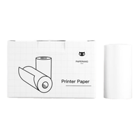 PAPERANG 喵喵机 P-BGJ 不干胶热敏打印纸 57*30mm 3卷