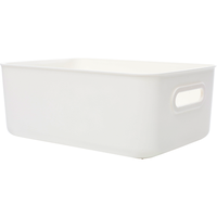 Citylong 禧天龙 无盖收纳箱 13L*3个 简约白