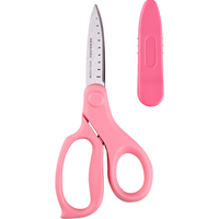 KOKUYO 国誉 FIT SAXA系列 WSG-HS270P 飞特飒飒剪刀 右手专用款 粉色 单个装