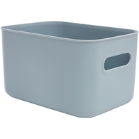 Citylong 禧天龙 无盖收纳箱 6.5L 简约蓝