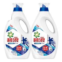 ARIEL 碧浪 专业抗菌除螨洗衣液 1.9kg*2瓶 清爽薰衣草